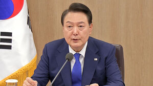 윤석열 대통령