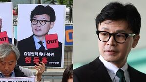 한동훈 VS 참여연대 이틀째 날 선 공방...&ldquo;검찰 대변 정치검사&rdquo; vs &ldquo;중립적인 시민단체인 척&rdquo;