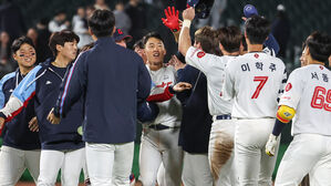 노진혁