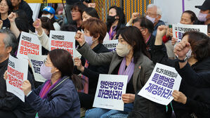지난 8일 국민의힘 당사 앞 집회 연 이태원 참사 유가족들