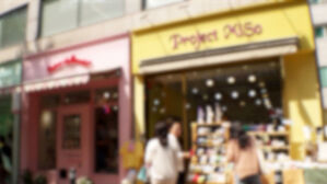 "뭘 파는 곳인지 모르겠어요"…외국어 간판, 알고 보면 불법?