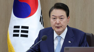 윤석열 대통령