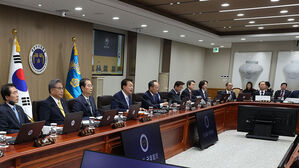 윤석열 대통령, 국무회의 주재