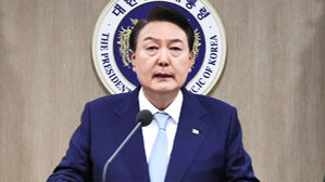 윤석열 대통령