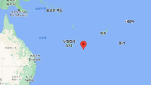 남태평양 뉴칼레도니아 근처 7.9 강진이 발생한 해역 (사진=구글지도 캡처, 연합뉴스)