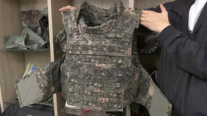 이유 있는 '방탄복' 감사 반발&hellip;감사원 또 흑역사 쓰나 [취재파일]