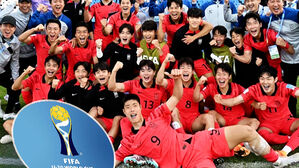 20세 이하 월드컵에서 축구대표팀 프랑스 1차전 승리