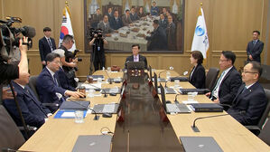 한국은행, 연 3.50% 기준금리 동결