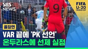 축구