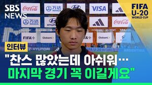 김용학