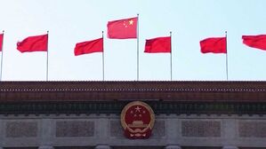 북한 우주 발사체 발사, 중국 반응