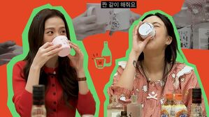 스프 주즐레