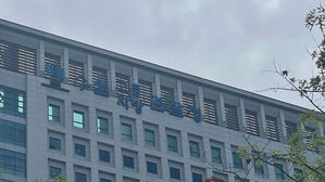 검 · 경 "의료계 불법 집단 행동에 공동 대응"