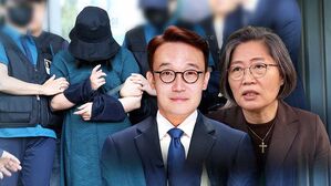 정유정 범행동기 전문가