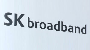 유료방송 가입자 지속 감소&hellip;반년 새 14만 명 줄어