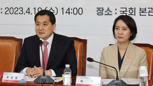 벤처&middot;스타트업 지원 대책 민당정 협의회에서 발언하는 박대출 정책위의장