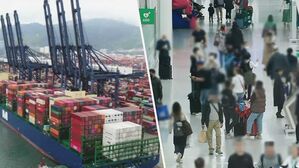 경상수지 적자, 상품수지는 흑자 전환