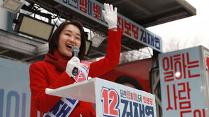 김재연 전 진보당 상임대표