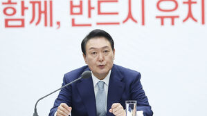 윤석열 대통령이 지난 2022년 5월 부산항국제전시컨벤션센터에서 열린 2030 부산엑스포 유치지원위 전략회의서 발언하고 있는 모습