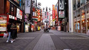 일 오사카 도톤보리 관광지 주변서 흉기 사건&hellip;10대 1명 숨져