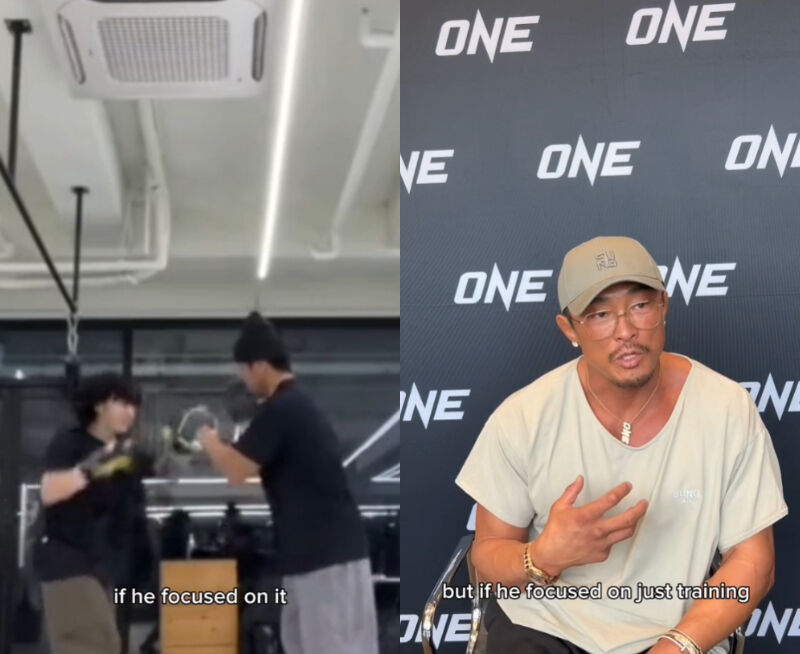 Choo Sung Hoon