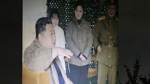 탈북자단체, 대북 전단 등 살포 (사진=자유북한운동연합 제공, 연합뉴스)