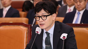 한동훈 법무부 장관