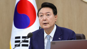 국무회의 발언하는 윤석열 대통령