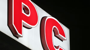 PC방 간판