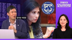 스프 경제자유살롱