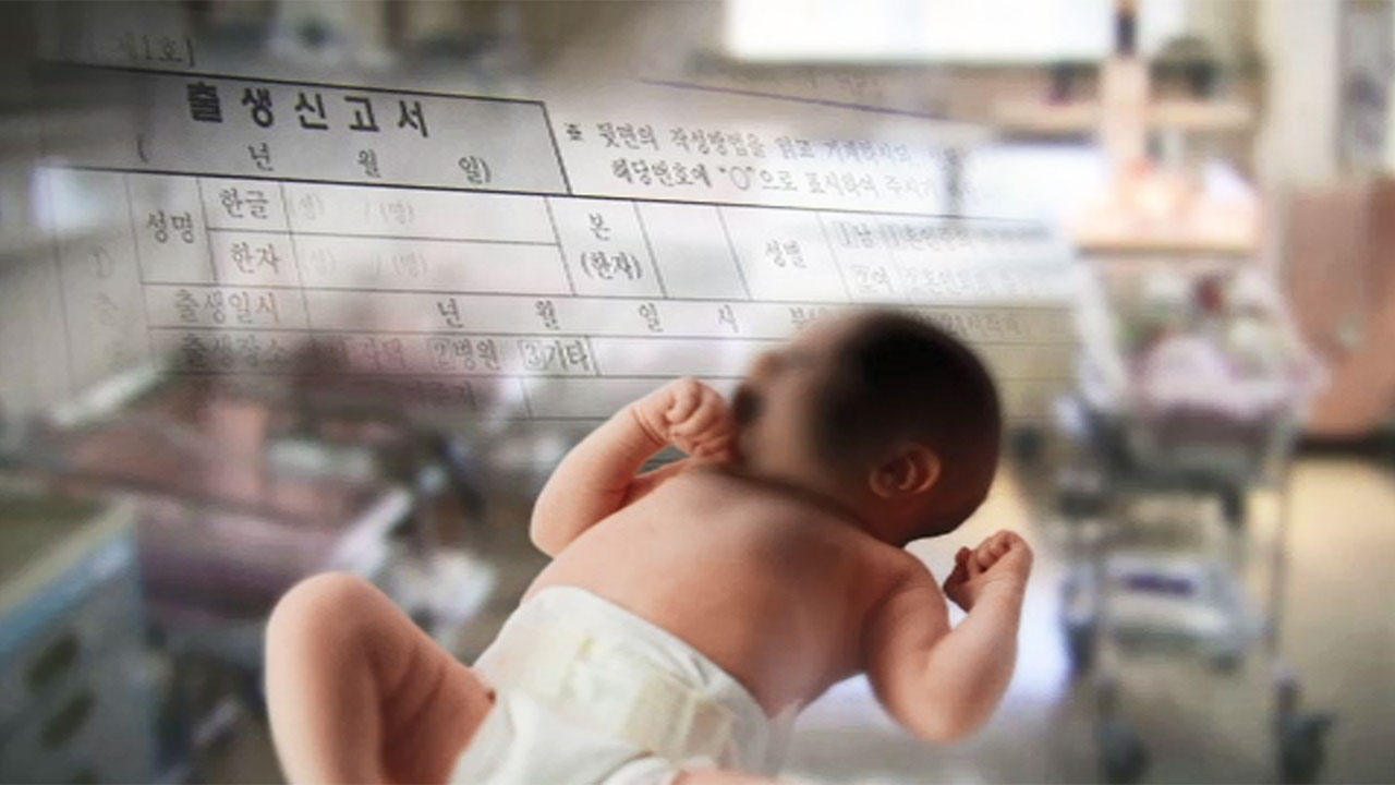 [스프] '영아살해' 비난에 앞서 우리가 해야 할 것들