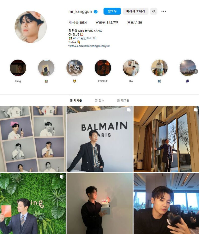 Kang Min Hyuk