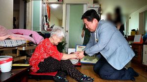 실시간 e뉴스2. 장수 축하금