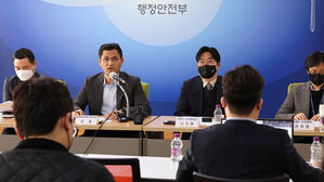 지난 2월 행정안전부에서 열린 세계 최초 '보이스피싱 음성분석 모델' 개발 설명회