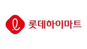 롯데하이마트 (사진=롯데하이마트 제공, 연합뉴스)
