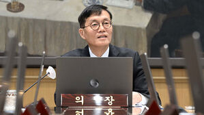 금융통화위원회 주재 이창용 한국은행 총재