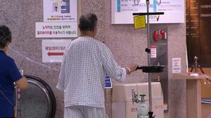 보건의료노조 총파업 시작 의료 공백 우려