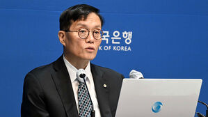 발언하는 이창용 한국은행 총재