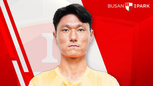 부산 유니폼을 입은 이승규 (사진=뷰산 아이파크 제공, 연합뉴스)