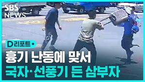 디리디리