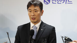발언하는 이복현 금감원장