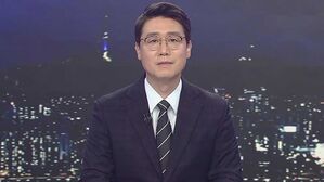 클로징