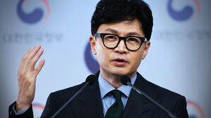[영상] 한동훈이 직접 밝힌 '엘리엇 판정' 불복 이유...'더 글로리' 인용하며 드러낸 자신감