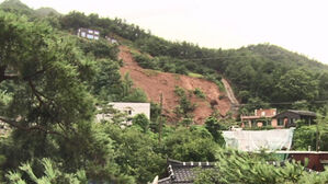 곳곳 무너지고 넘친 광주전남&hellip;1,300여 주민 긴급 대피