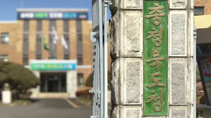 지하차도 참사, 도지사 &middot; 시장에 1시간 지난 뒤 보고됐다