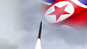 북한 탄도미사일