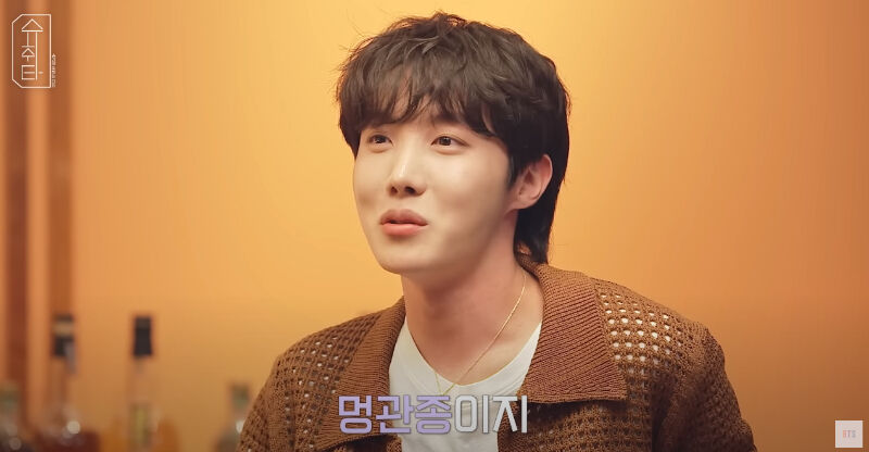 J-HOPE