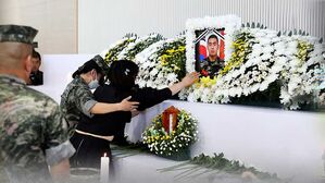 급류에 휩쓸려 사망한 해병대원 고 채수근 상병 빈소