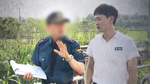 "궁평1교차로는 출동했다" 반박한 경찰…검찰 수사 착수