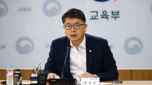 제3차 사교육 카르텔&middot;부조리 범정부 대응협의회 주재하는 장상윤 차관 (사진=교육부 제공, 연합뉴스)